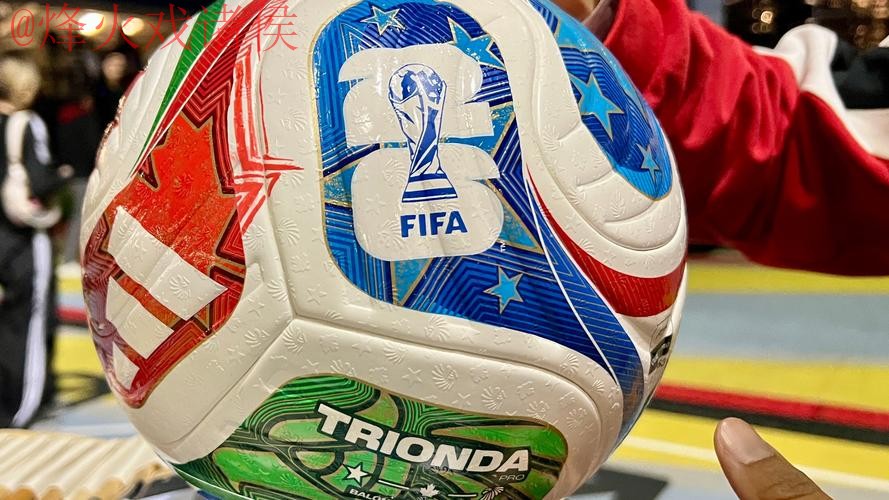 2026世界杯盘口稳定 2026世界杯盘口稳定