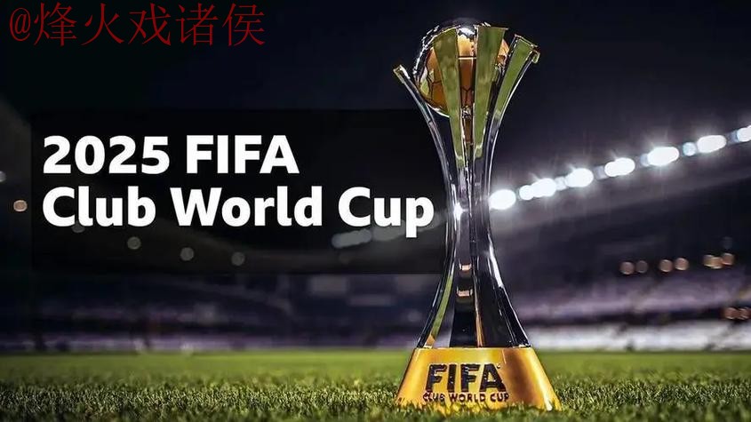 世界杯外围热门